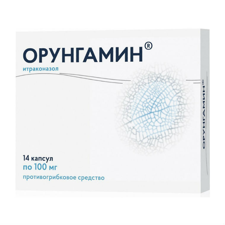 Орунгамин капсулы 100 мг 14 шт.