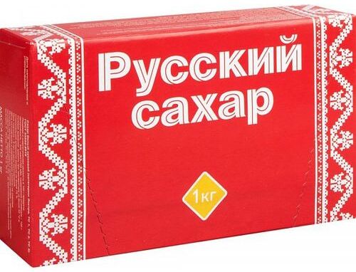 

Сахар-рафинад Русский 1 кг