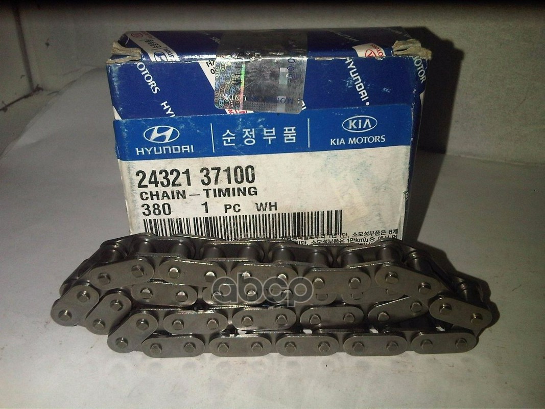 

HYUNDAI-KIA 24321-37100 Цепь Грм HYUNDAI/KIA 24321-37100