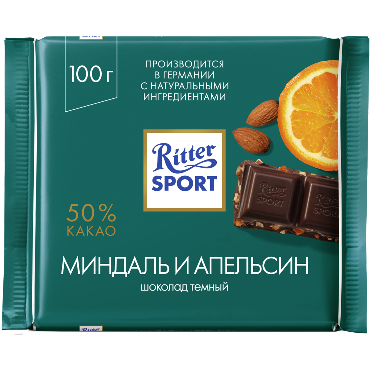 фото Шоколад темный ritter sport миндаль и апельсин 100 г