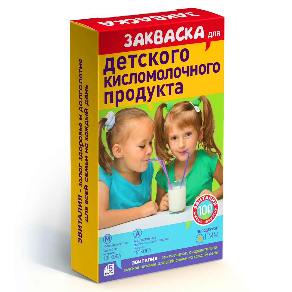 

Закваска бактериальная Эвиталия Детские кисломолочные продукты саше 2 г 5 шт.