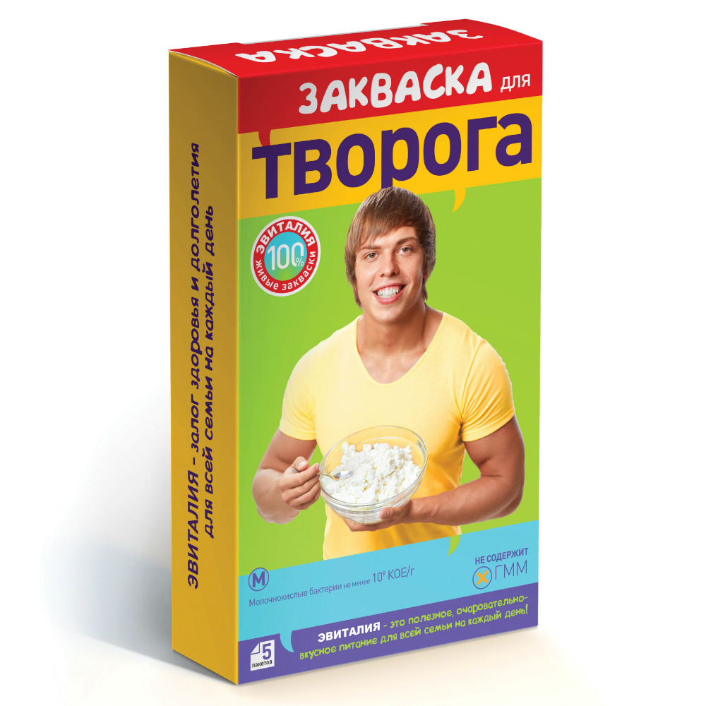 

Закваска бактериальная для творога Эвиталия саше 2 г 5 шт.