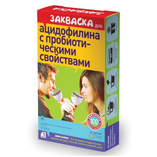 

Закваска бактериальная для приготовления ацидофилина Эвиталия саше 2 г 5 шт.