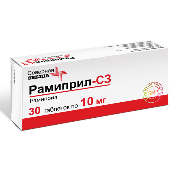 Купить Рамиприл-СЗ таблетки 10 мг 30 шт., Северная Звезда