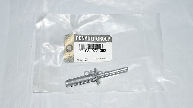 

Заклепка D-7.5 RENAULT 7703072362