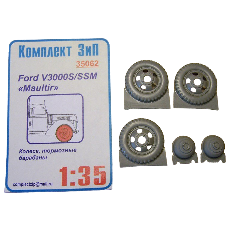 

35062КЗ Колеса,тормозные барабаны Ford V3000S/SSM quot;Maulitirquot