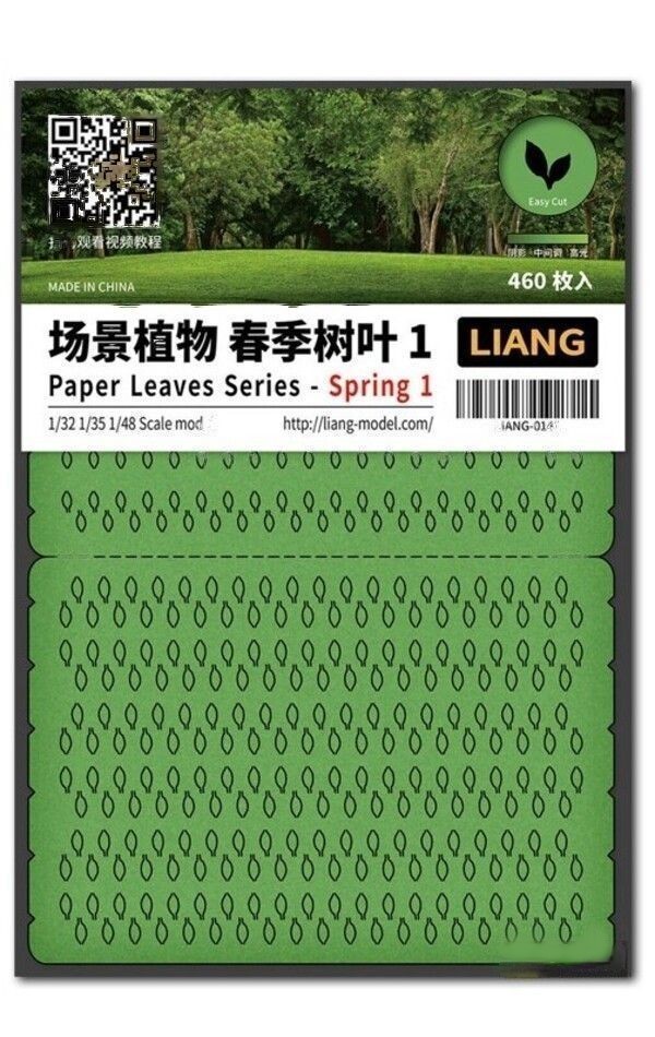 

LIANG-0141 Набор декораций Paper Leaves Series - Spring 1