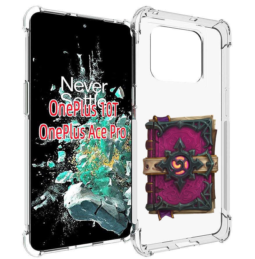

Чехол MyPads Hearthstone для OnePlus 10T, Прозрачный, Tocco