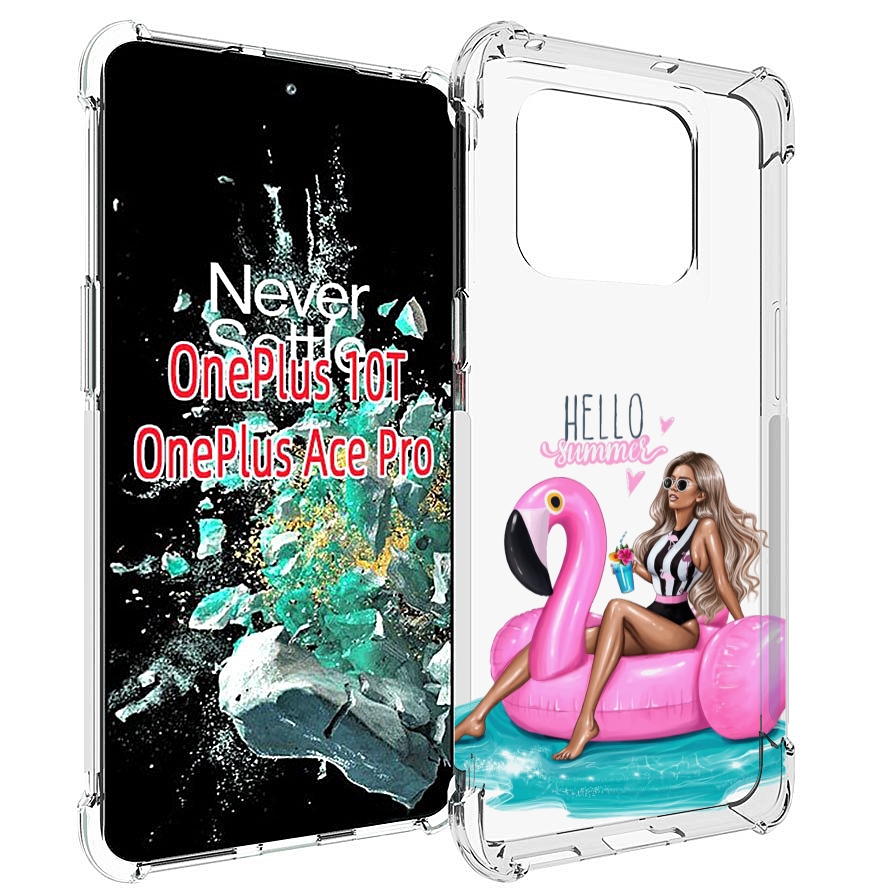 

Чехол MyPads Hello-summer для OnePlus 10T, Прозрачный, Tocco