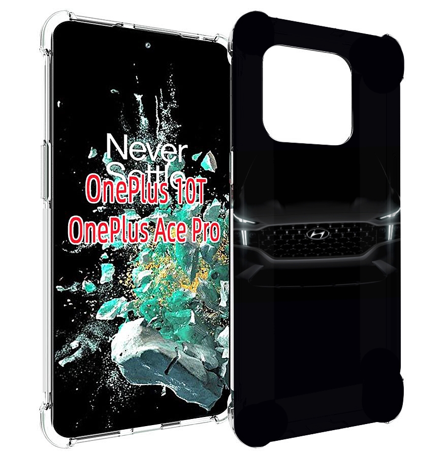 

Чехол MyPads hyundai 2 для OnePlus 10T, Прозрачный, Tocco