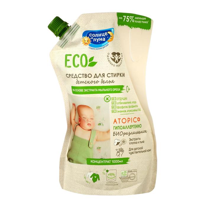 

Жидкое средство для стирки "Солнце и Луна" Eco, для детского белья, 1 л