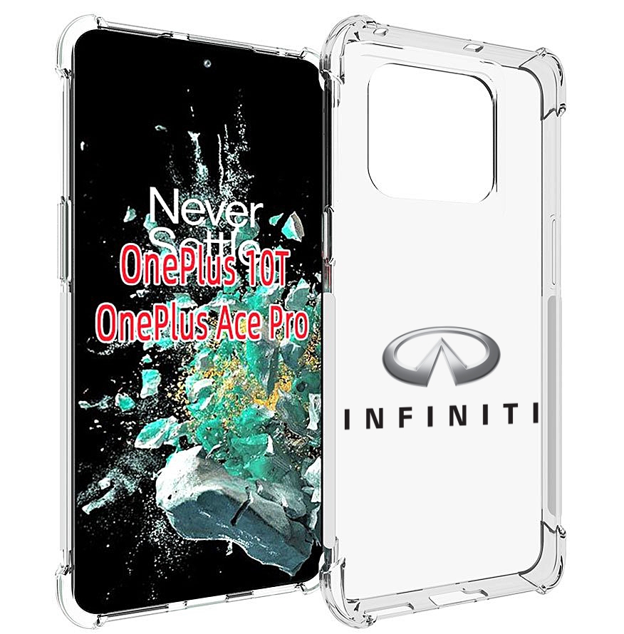 

Чехол MyPads Infiniti-3 мужской для OnePlus 10T, Прозрачный, Tocco