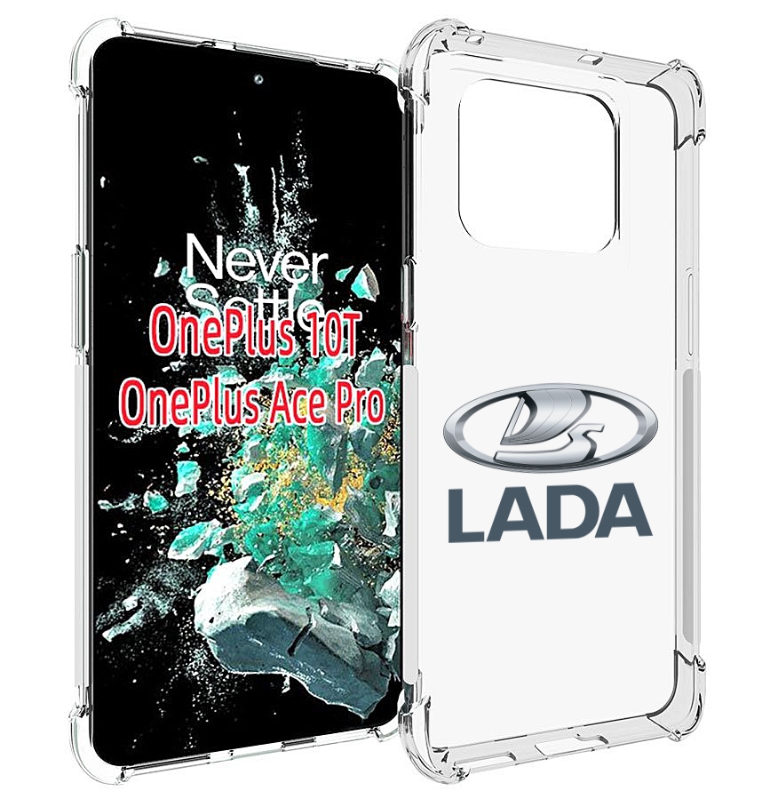 

Чехол MyPads Lada-ваз-4 мужской для OnePlus 10T, Прозрачный, Tocco