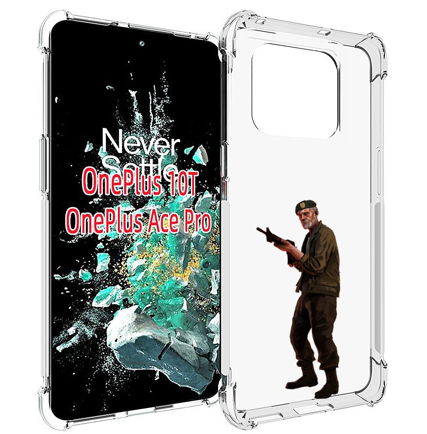 

Чехол MyPads Left-4-Dead-2 для OnePlus 10T, Прозрачный, Tocco