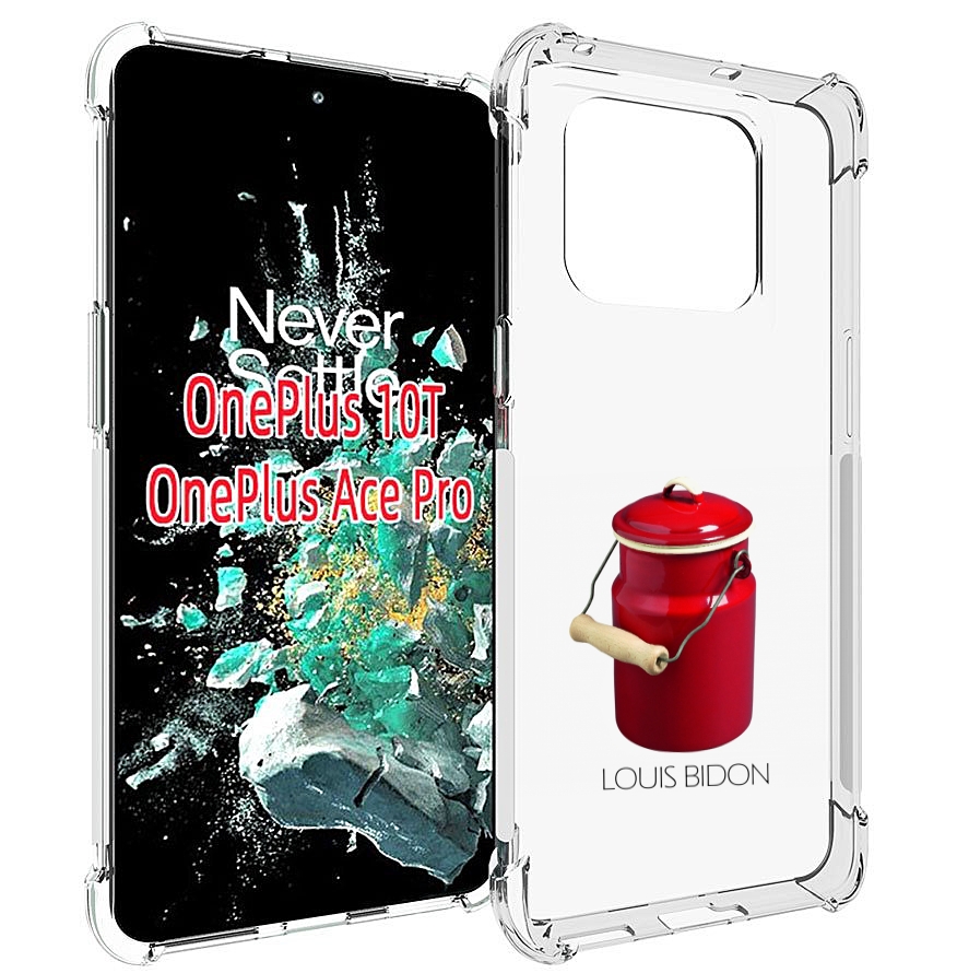 

Чехол MyPads Louis-bidon для OnePlus 10T, Прозрачный, Tocco