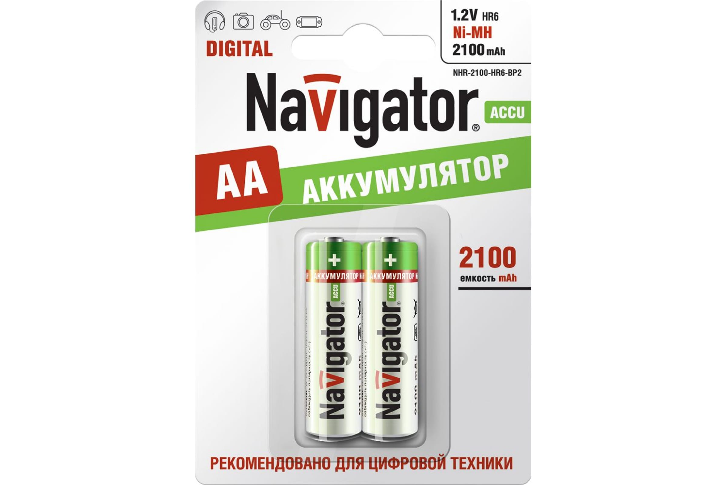 Navigator Аккумулятор 94 463 NHR-2100-HR6-BP2 94463