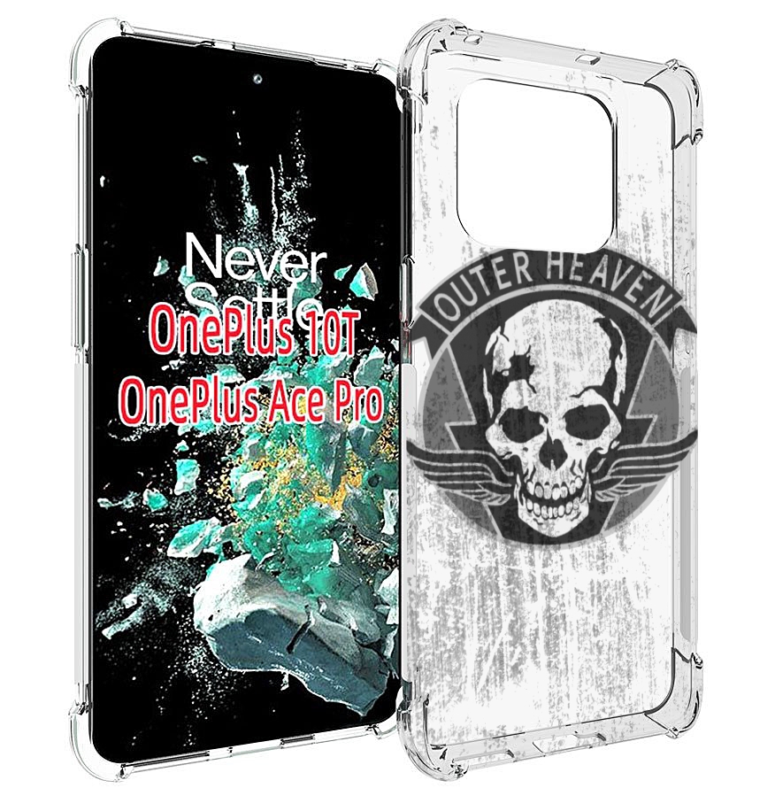 

Чехол MyPads Metal Gear Solid V Outer Heaven для OnePlus 10T, Прозрачный, Tocco