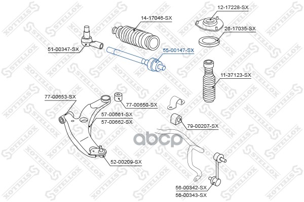 

Тяга рулевая Stellox 5500147sx, Тяга рулевая Stellox 5500147sx Stellox 5500147sx
