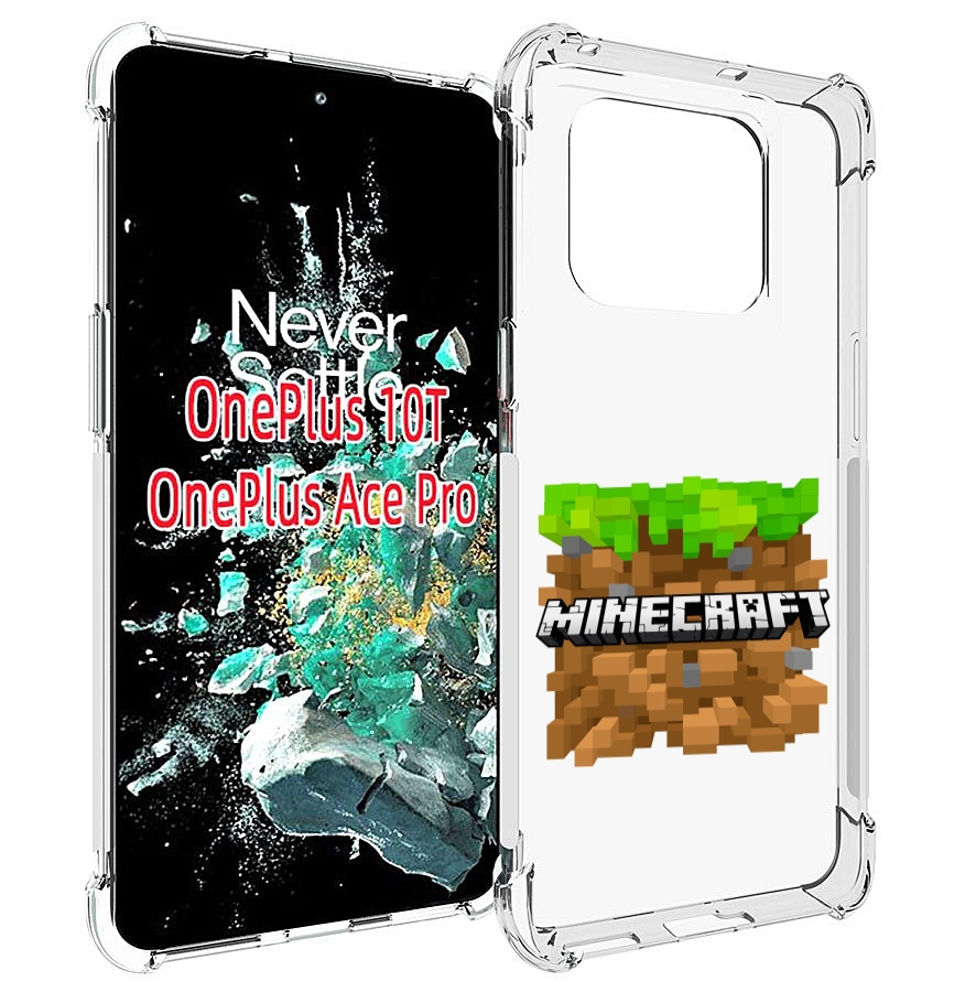 

Чехол MyPads Minecraft-2 для OnePlus 10T, Прозрачный, Tocco