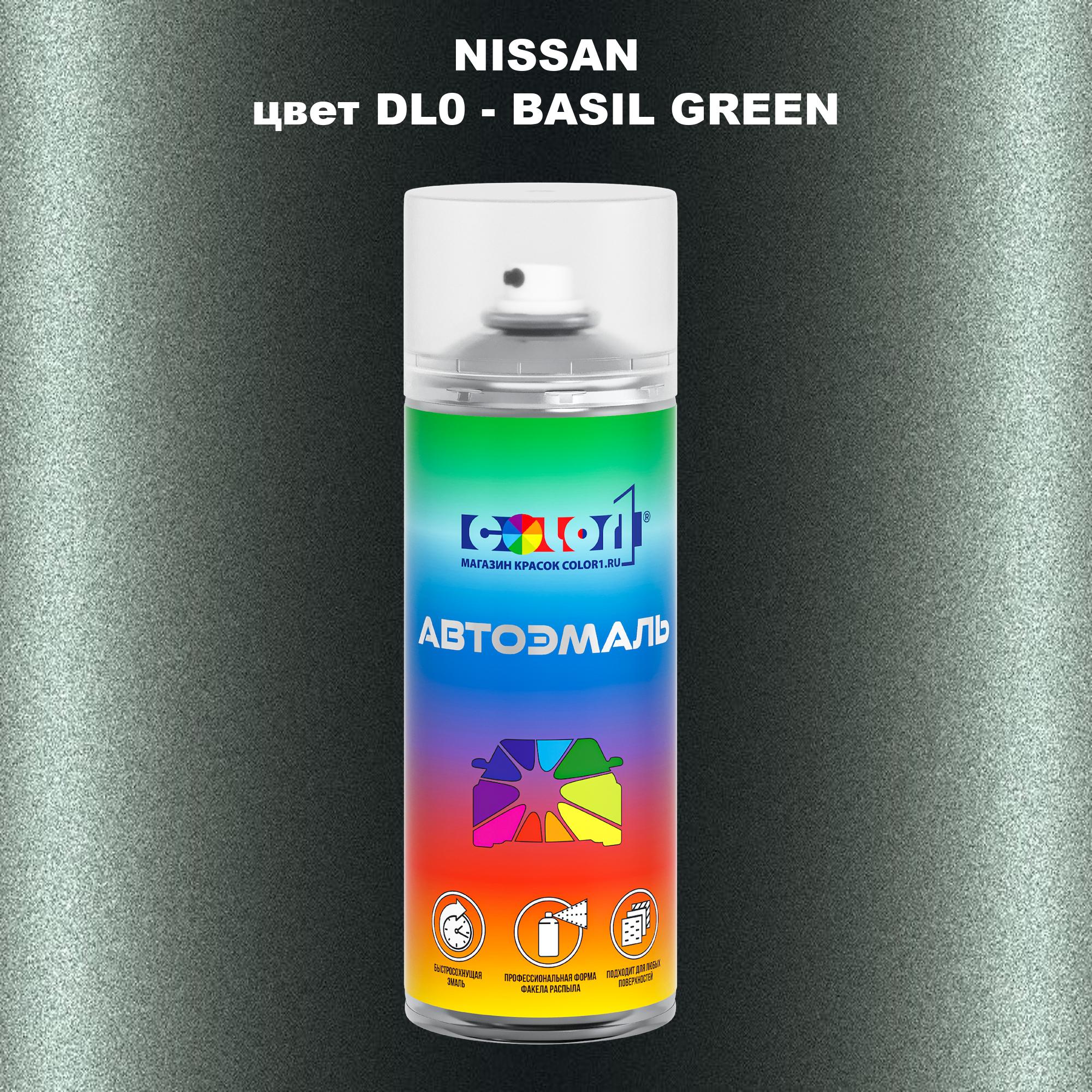 

Аэрозольная краска COLOR1 для NISSAN, цвет DL0 - BASIL GREEN, Зеленый