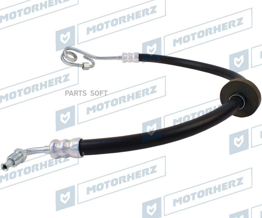 

MOTORHERZ Напорный шланг от насоса к рейке 1шт