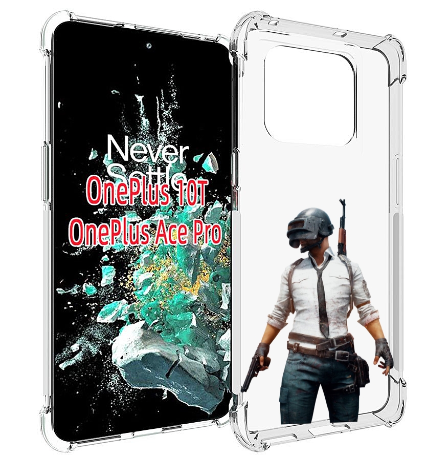

Чехол MyPads PUBG-2 для OnePlus 10T, Прозрачный, Tocco