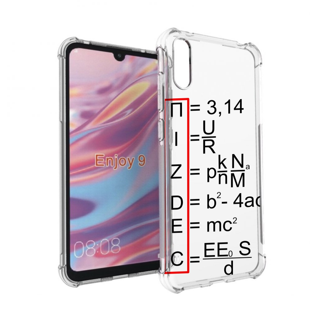 

Чехол бампер MyPads математические-формулы для Huawei Enjoy 9, Прозрачный, Tocco