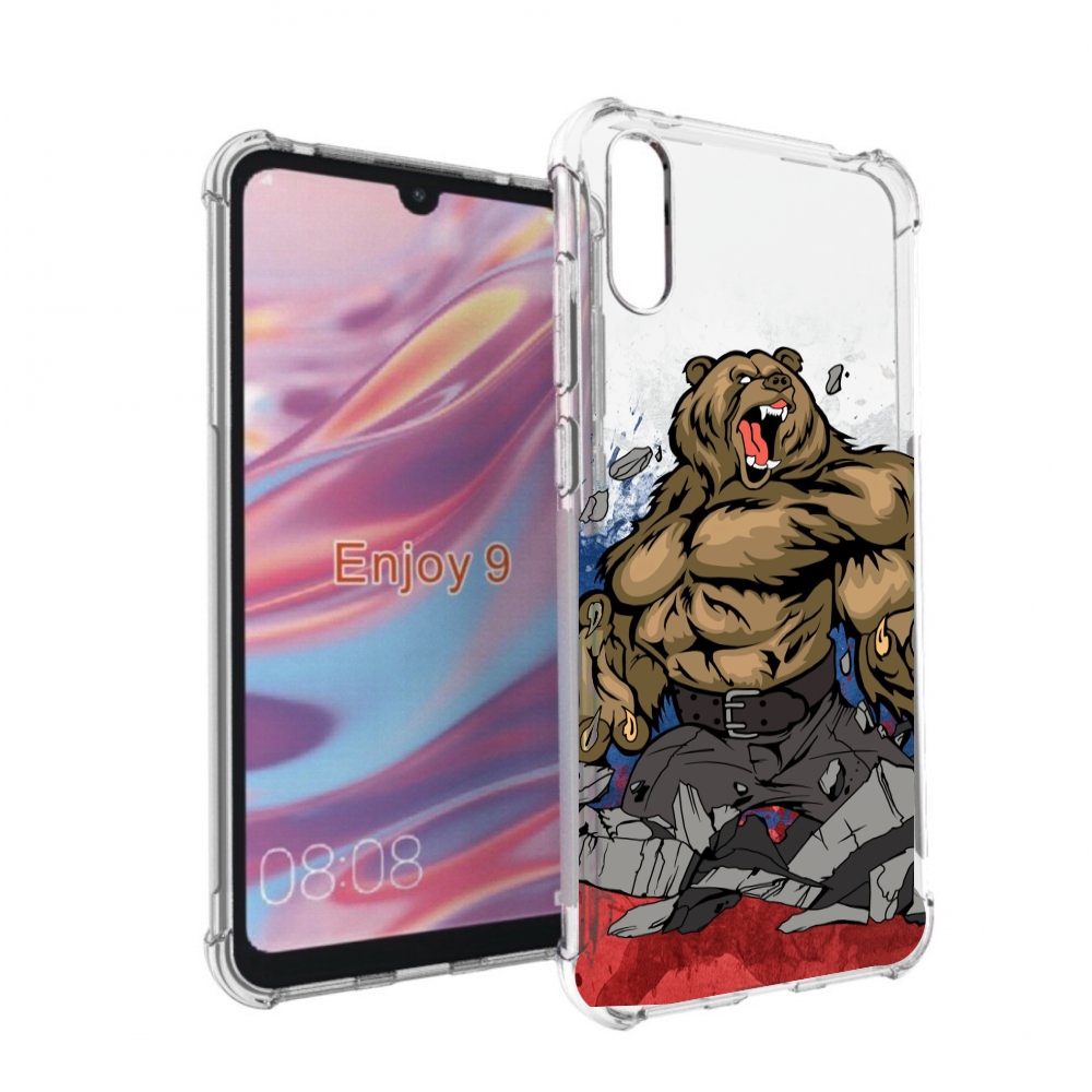 

Чехол бампер MyPads медведь защитник родины для Huawei Enjoy 9, Прозрачный, Tocco