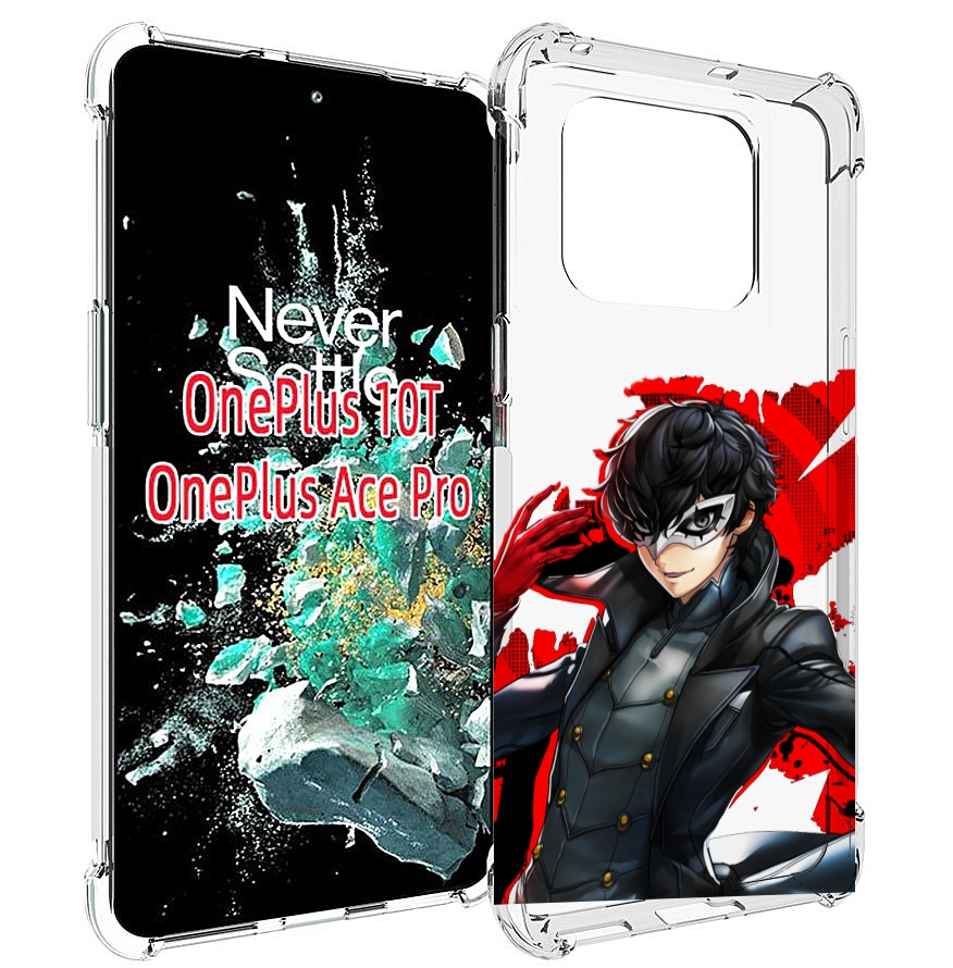 

Чехол MyPads Persona 5 для OnePlus 10T, Прозрачный, Tocco