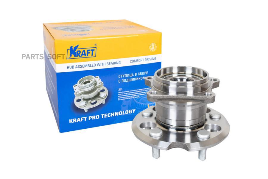 

KRAFT KT 100645 Ступица в сборе задняя
