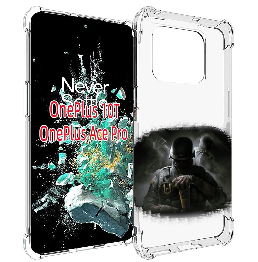 

Чехол MyPads Rainbow Six Siege для OnePlus 10T, Прозрачный, Tocco