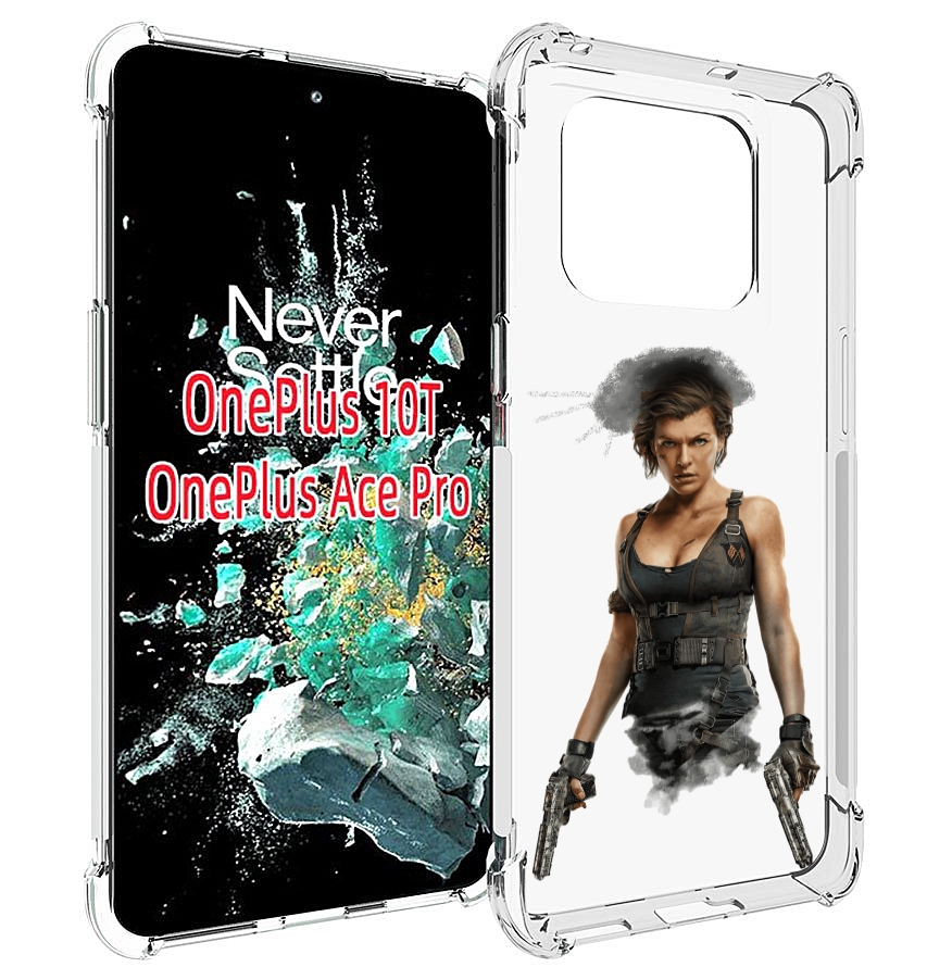 

Чехол MyPads Resident-Evil для OnePlus 10T, Прозрачный, Tocco