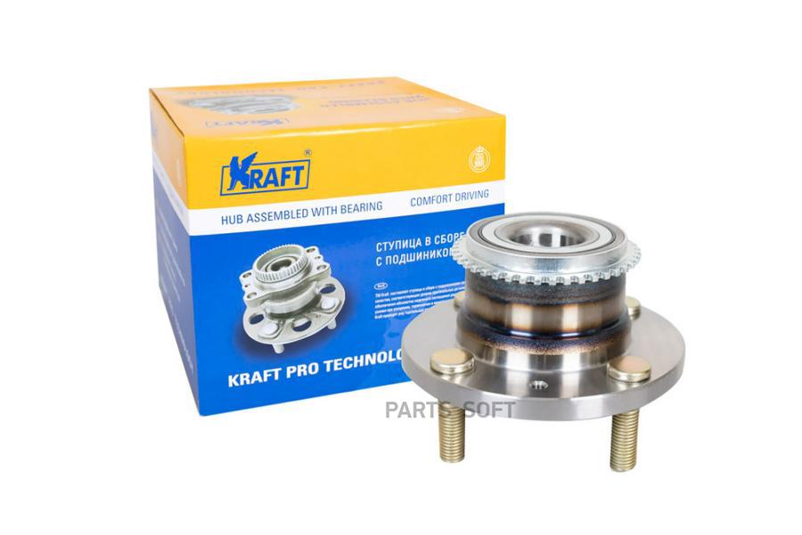 

KRAFT KT 100649 Ступица в сборе задняя