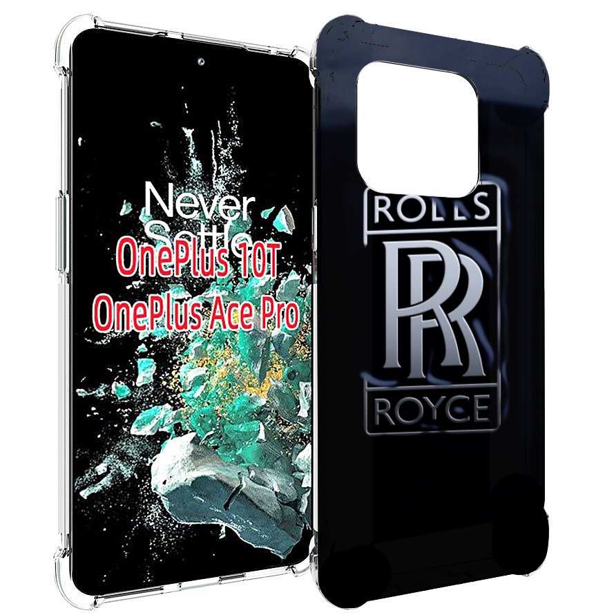 

Чехол MyPads Rolls Royce-3 мужской для OnePlus 10T, Прозрачный, Tocco