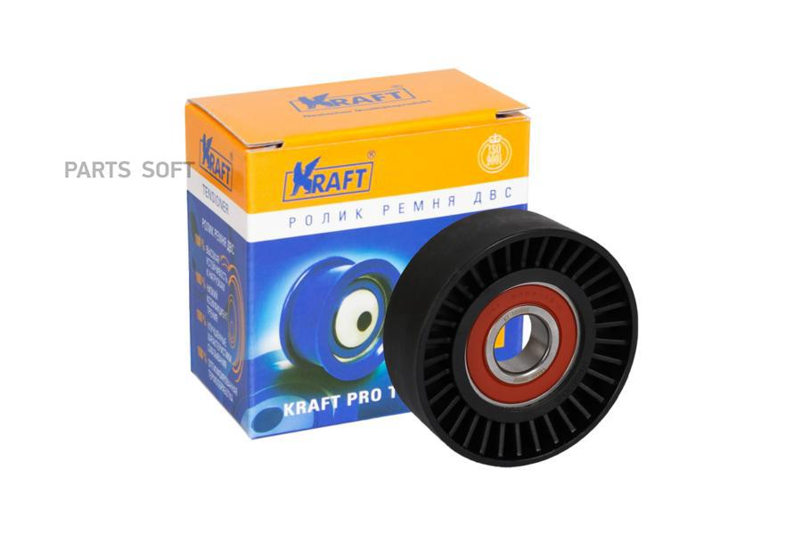 

KRAFT KT 100960 Ролик натяжителя