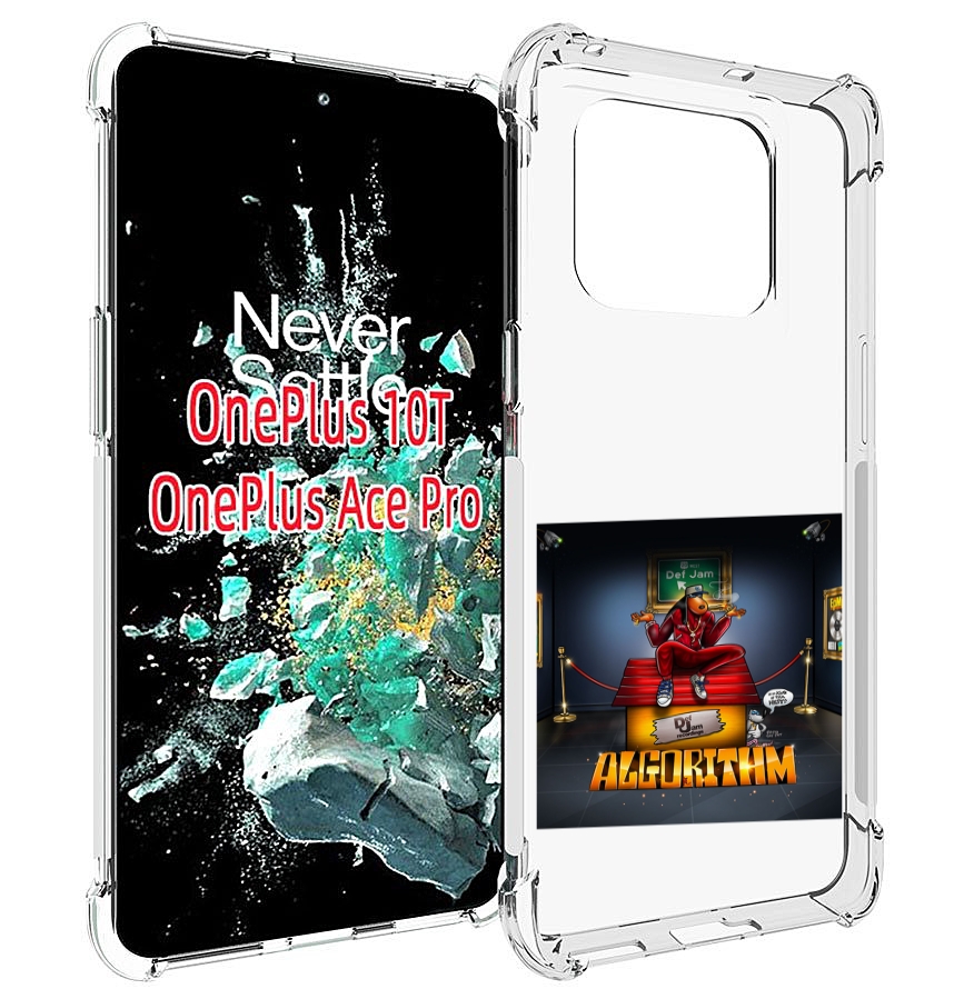 

Чехол MyPads Snoop Dogg ALGORITHM для OnePlus 10T, Прозрачный, Tocco