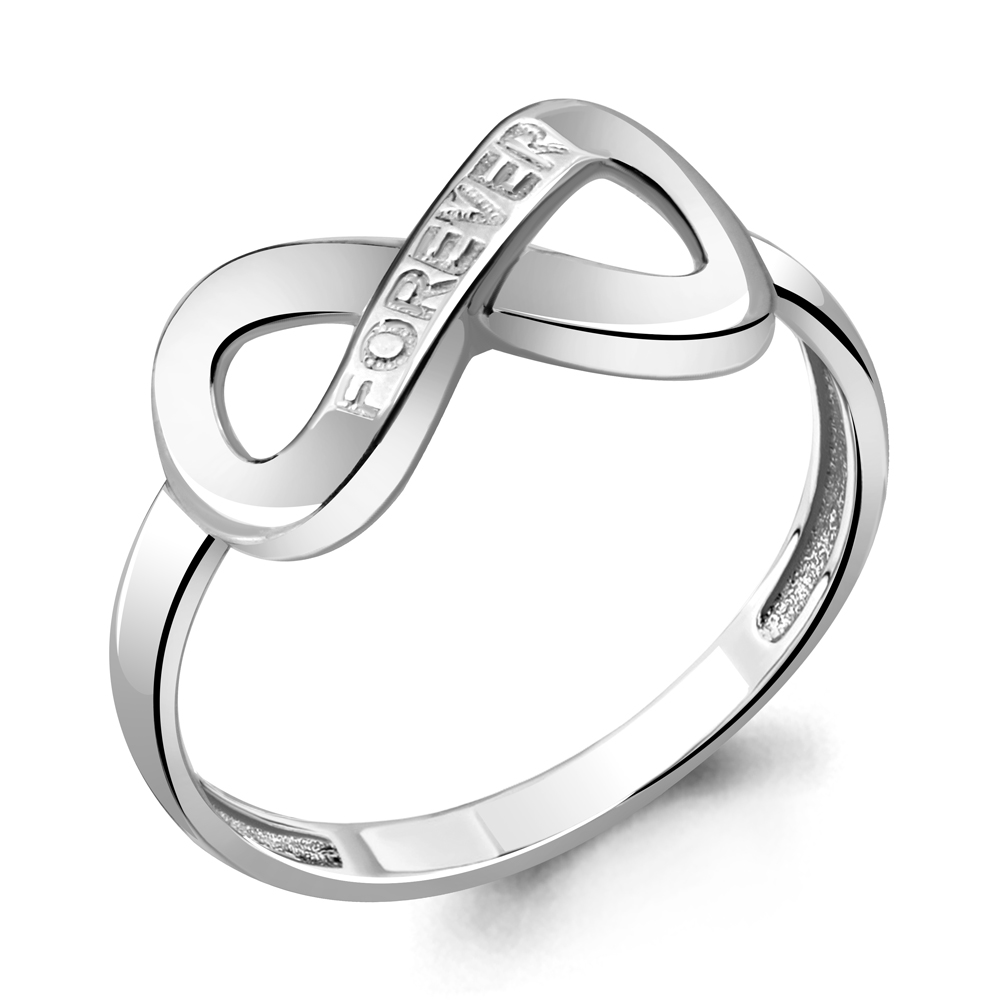 

Кольцо из серебра р. 17 AQUAMARINE 52817_925_р, 52817_925_р