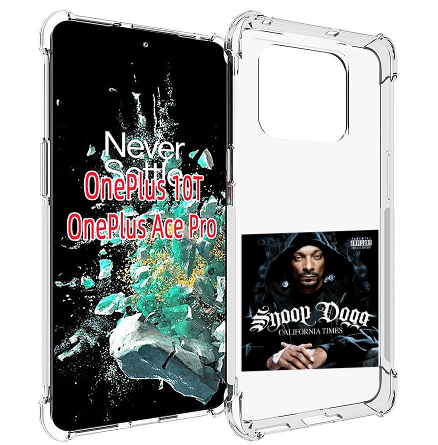 

Чехол MyPads Snoop Dogg CALIFORNIA TIMES для OnePlus 10T, Прозрачный, Tocco