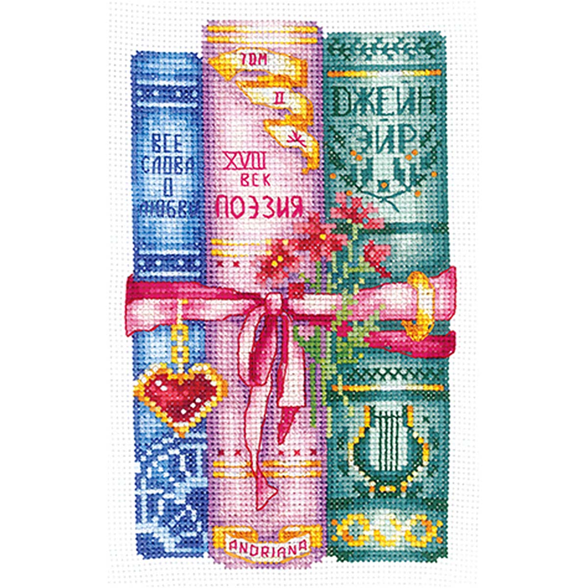 

Вышивка крестом Сделай своими руками Книги для неё 541629, 'Книги для неё '