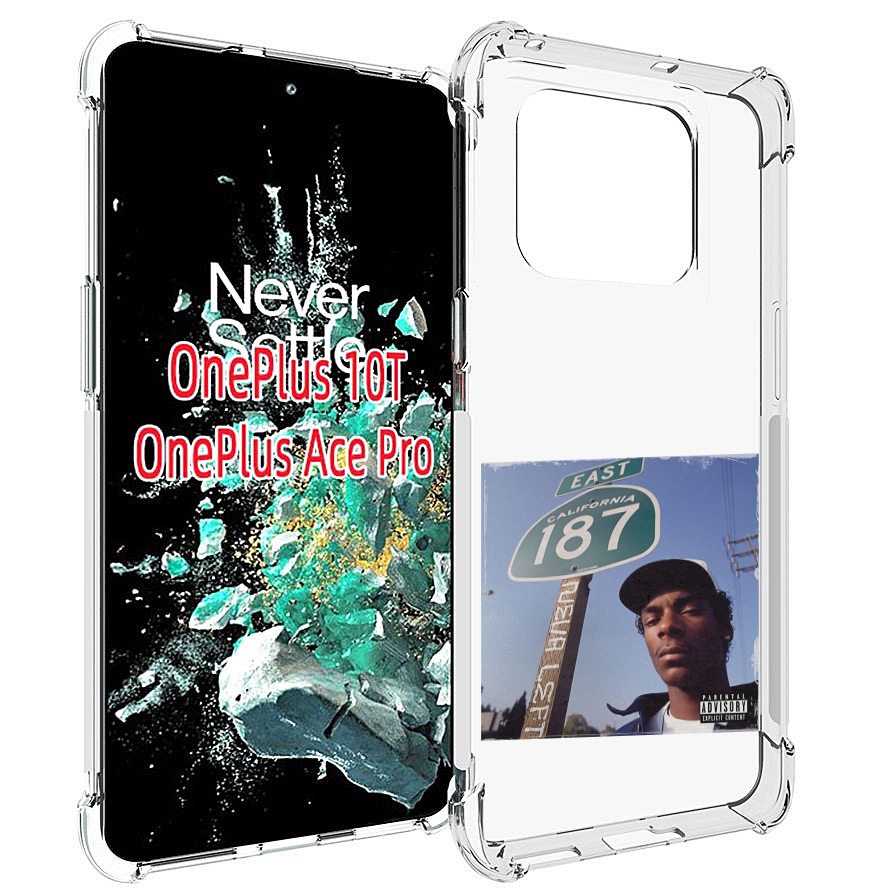

Чехол MyPads Snoop Dogg NEVA LEFT для OnePlus 10T, Прозрачный, Tocco
