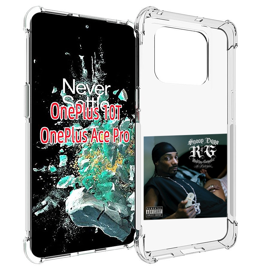 

Чехол MyPads Snoop Dogg R&G (RHYTHM & GANGSTA) для OnePlus 10T, Прозрачный, Tocco