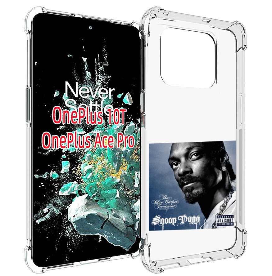 

Чехол MyPads Snoop Dogg THA BLUE CARPET TREATMENT для OnePlus 10T, Прозрачный, Tocco