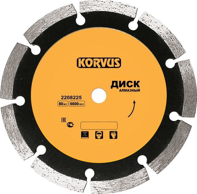 фото Диск алмазный сегментный 230*2,7*22мм korvus лакра