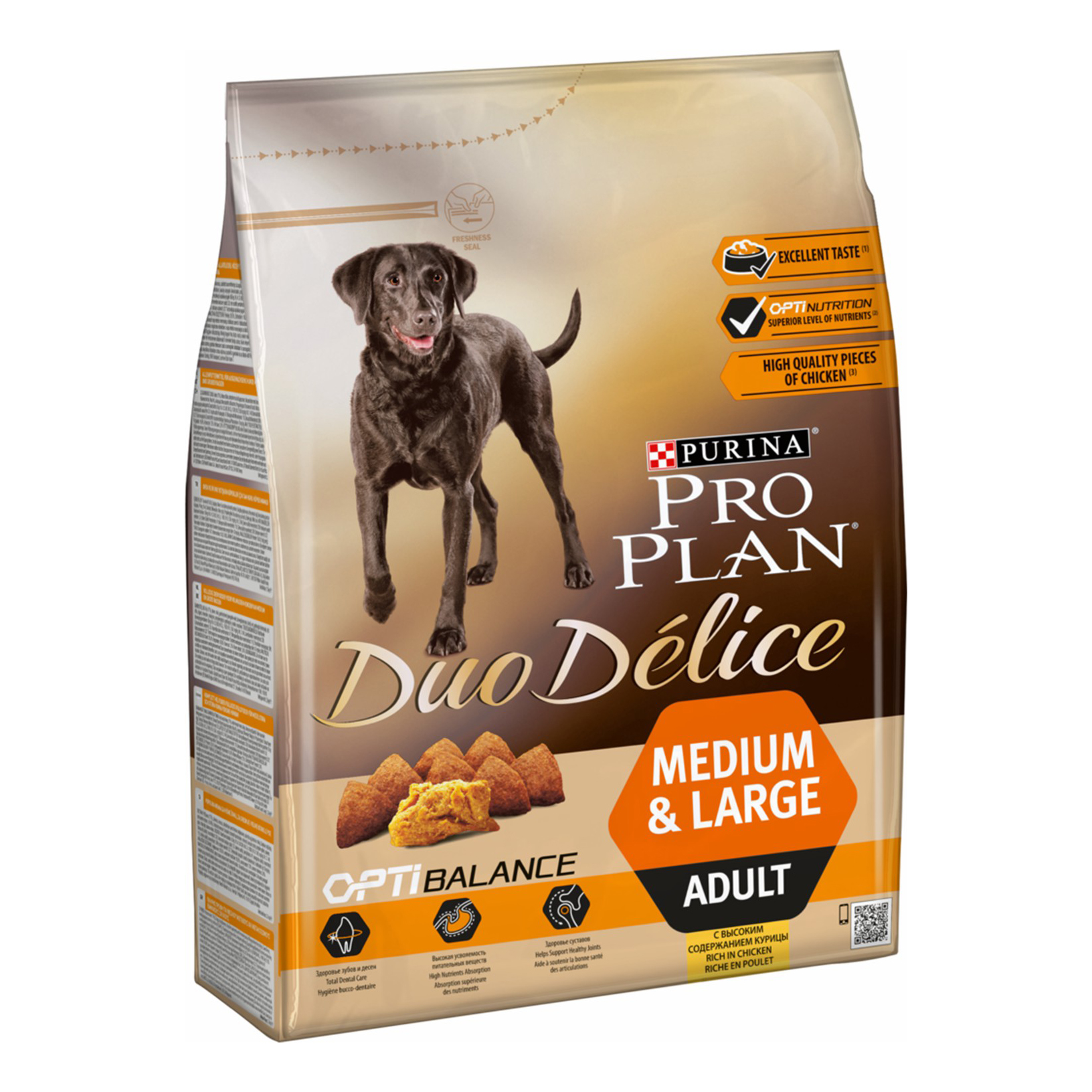 

Сухой корм для собак Pro Plan Purina Duo Delice с курицей и рисом, 2,5 кг