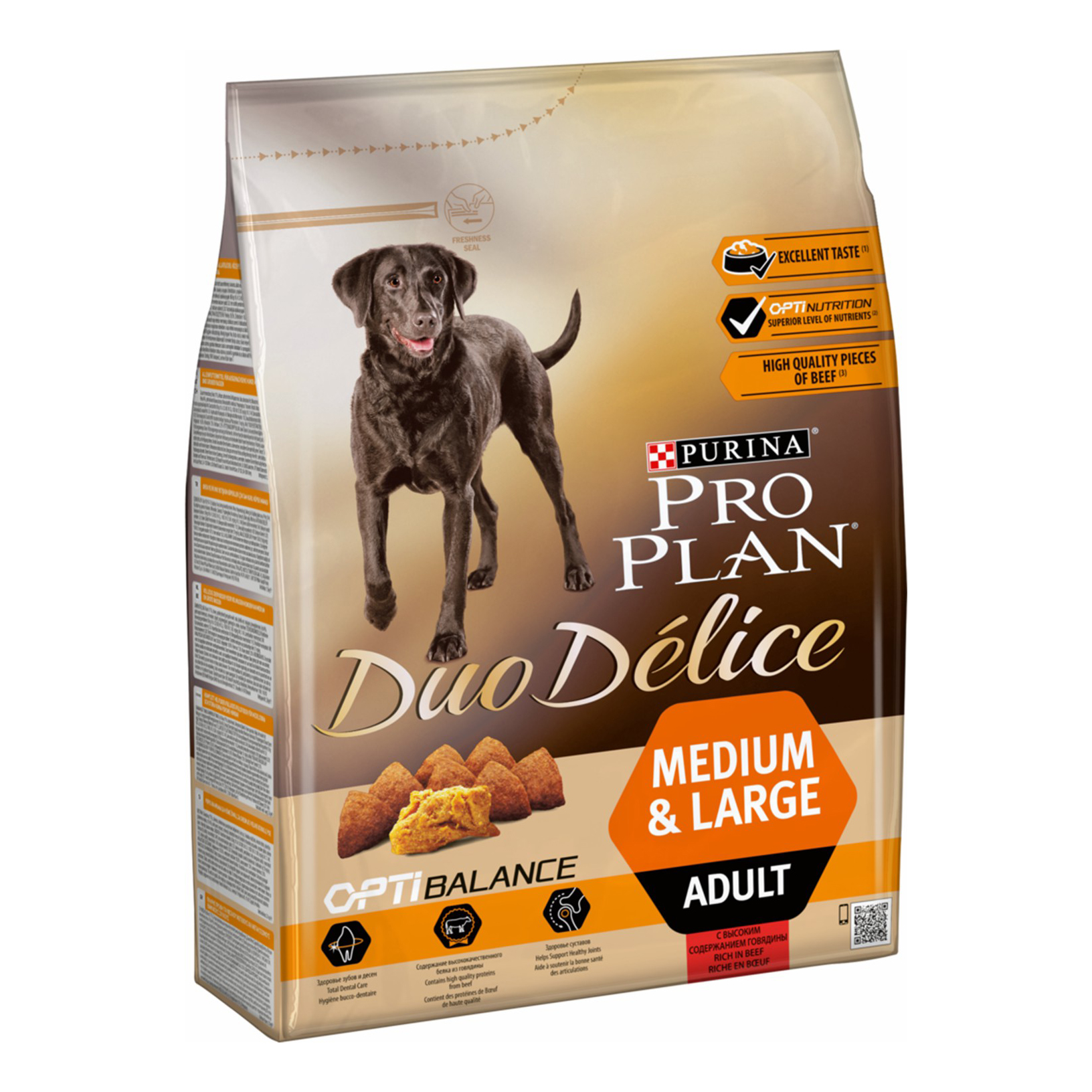 

Сухой корм Purina Pro Plan Duo Delice с говядиной и рисом, 2,5 кг