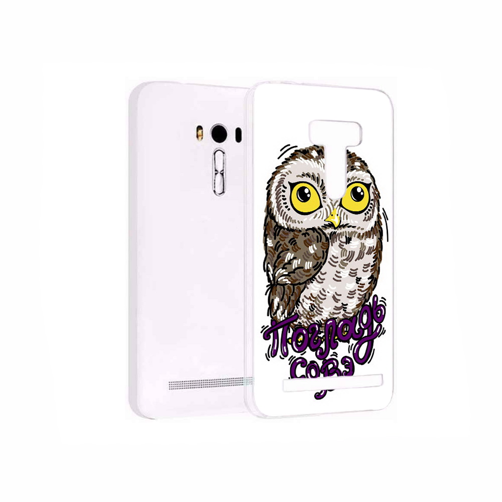 

Чехол MyPads Tocco для Asus ZenFone 2 Laser (ZE550KL) Погладь Совэ, Прозрачный, Tocco