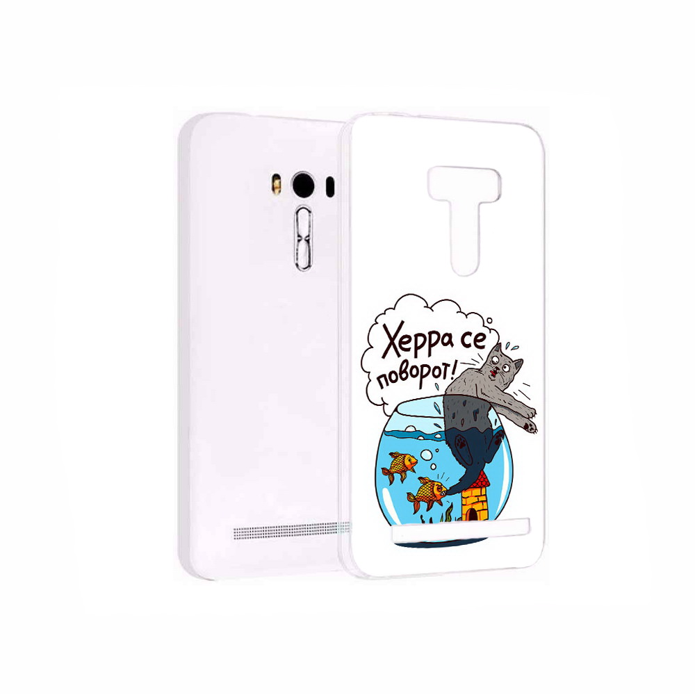 Чехол MyPads Tocco для Asus ZenFone 2 Laser (ZE550KL) Рыбы с котом