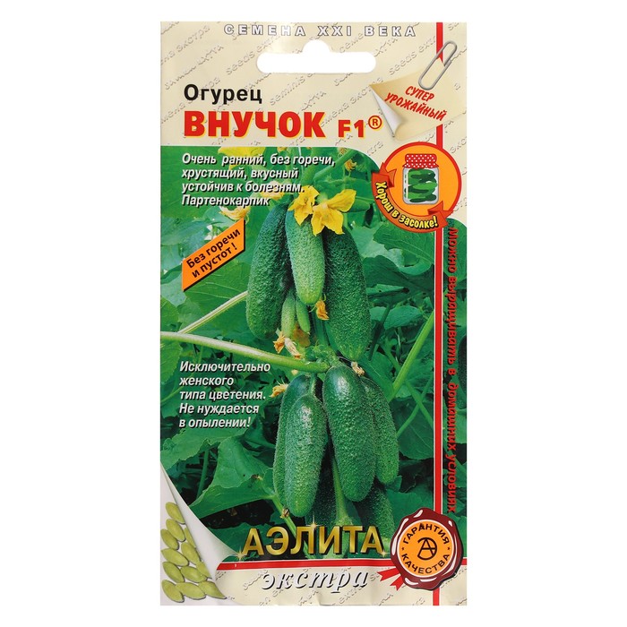

Семена огурца "Внучок", F1, 10 шт.