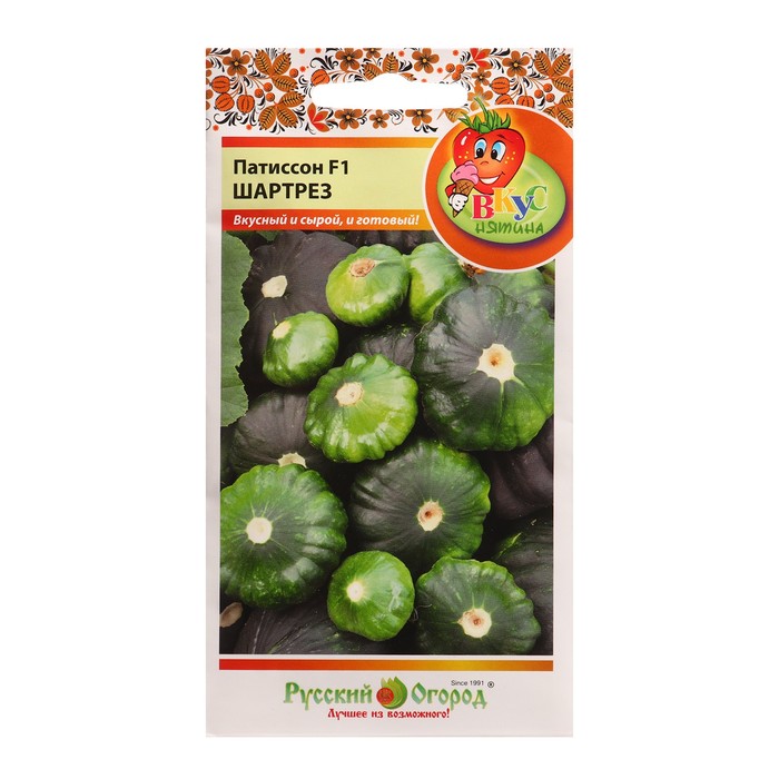 

Семена Патиссон ШАРТРЕЗ F1 Вкуснятина 1 г
