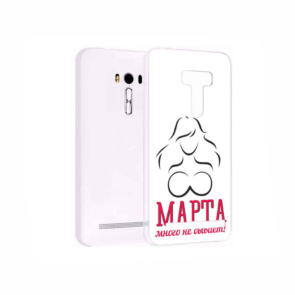 

Чехол MyPads Tocco для Asus ZenFone 2 Laser (ZE550KL) 8 марта много не бывает, Прозрачный, Tocco